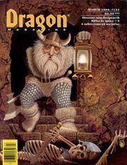 DragonMagazine131.jpg