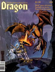 DragonMagazine092 0000.jpg