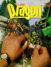 DragonMagazine216 0000.jpg