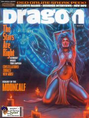 DragonMagazine340 0000.jpg