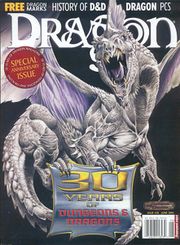DragonMagazine320 0000.jpg