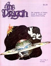 DragonMagazine003.jpg