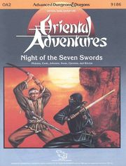 Seven swords.jpg