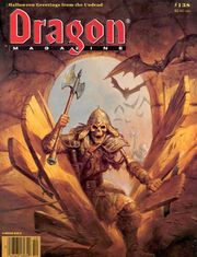 DragonMagazine138 0000.jpg