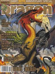 DragonMagazine344 0000.jpg