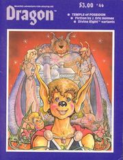 DragonMagazine046 0000.jpg