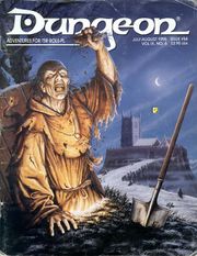 Dungeon Magazine 054 0000.jpg