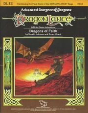 DL12 Dragons of Faith.jpg